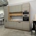 Virtuves skapītis LANGEN G45, beige